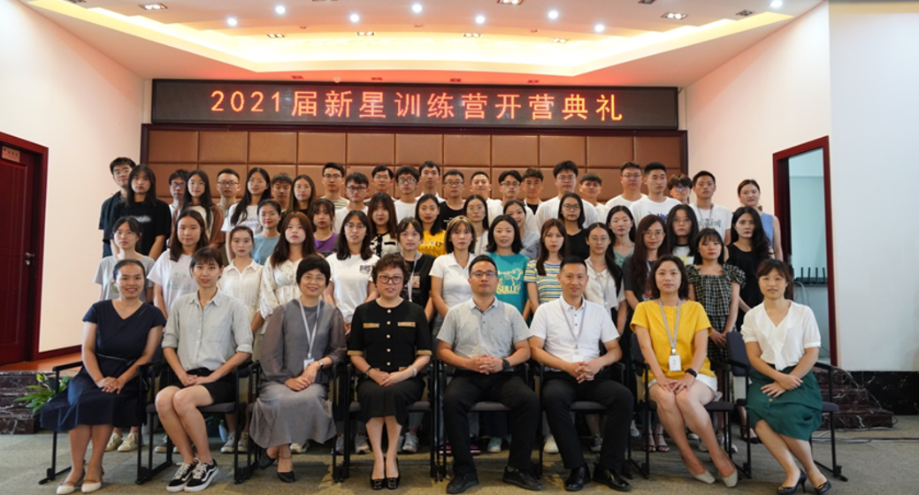 微信截图_20210708125821.png